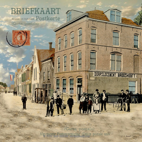 DIRKSLAND de VOORSTRAAT (rechts)