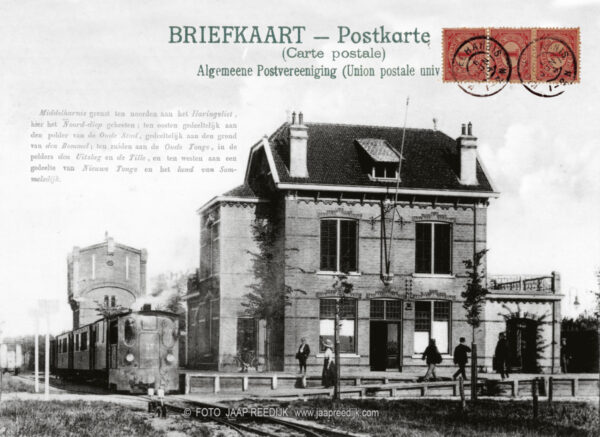MIDDELHARNIS RTM tramstation met waterreservoir (zwartwit)